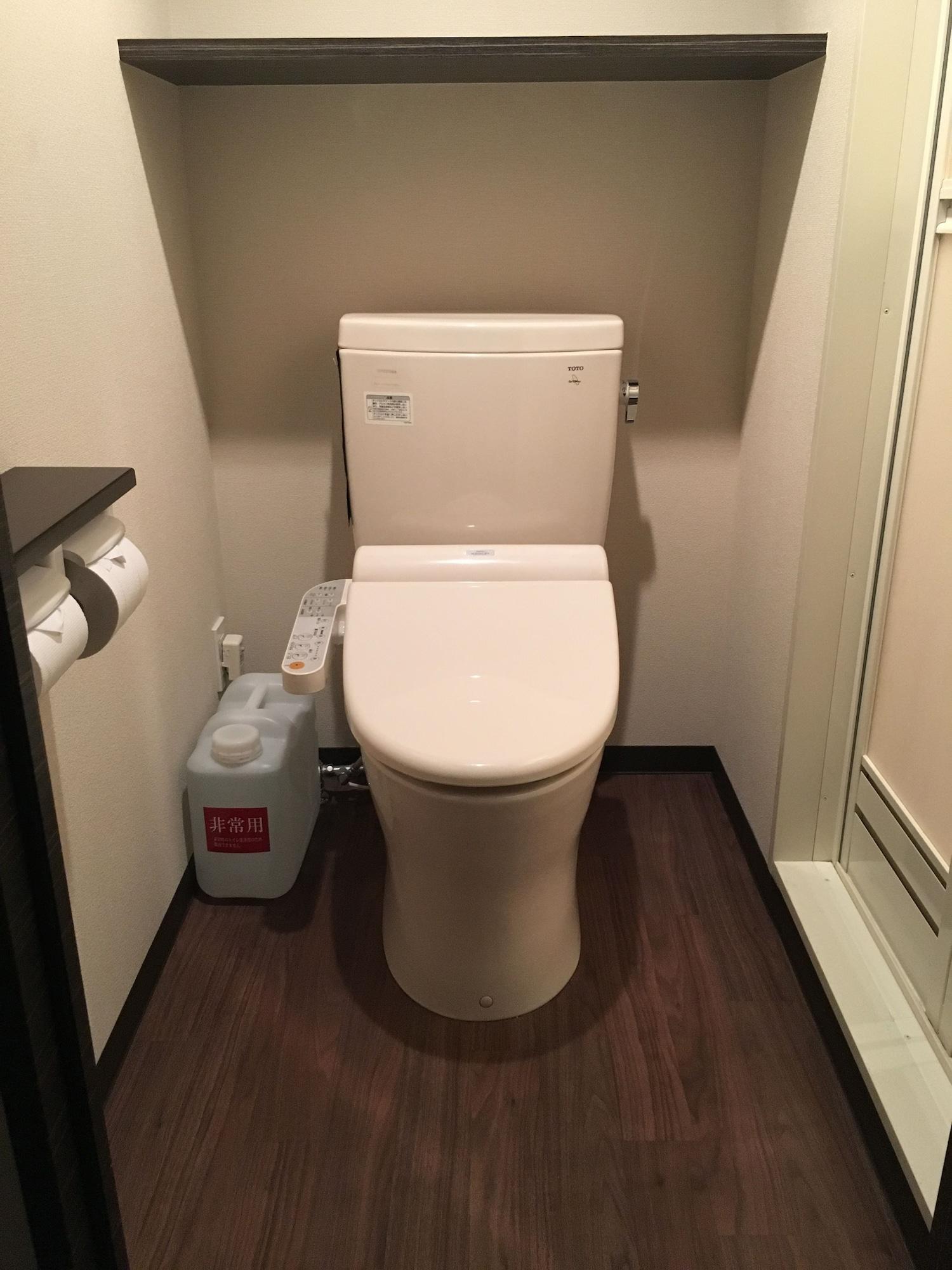 Dormy 3* Kagoshima