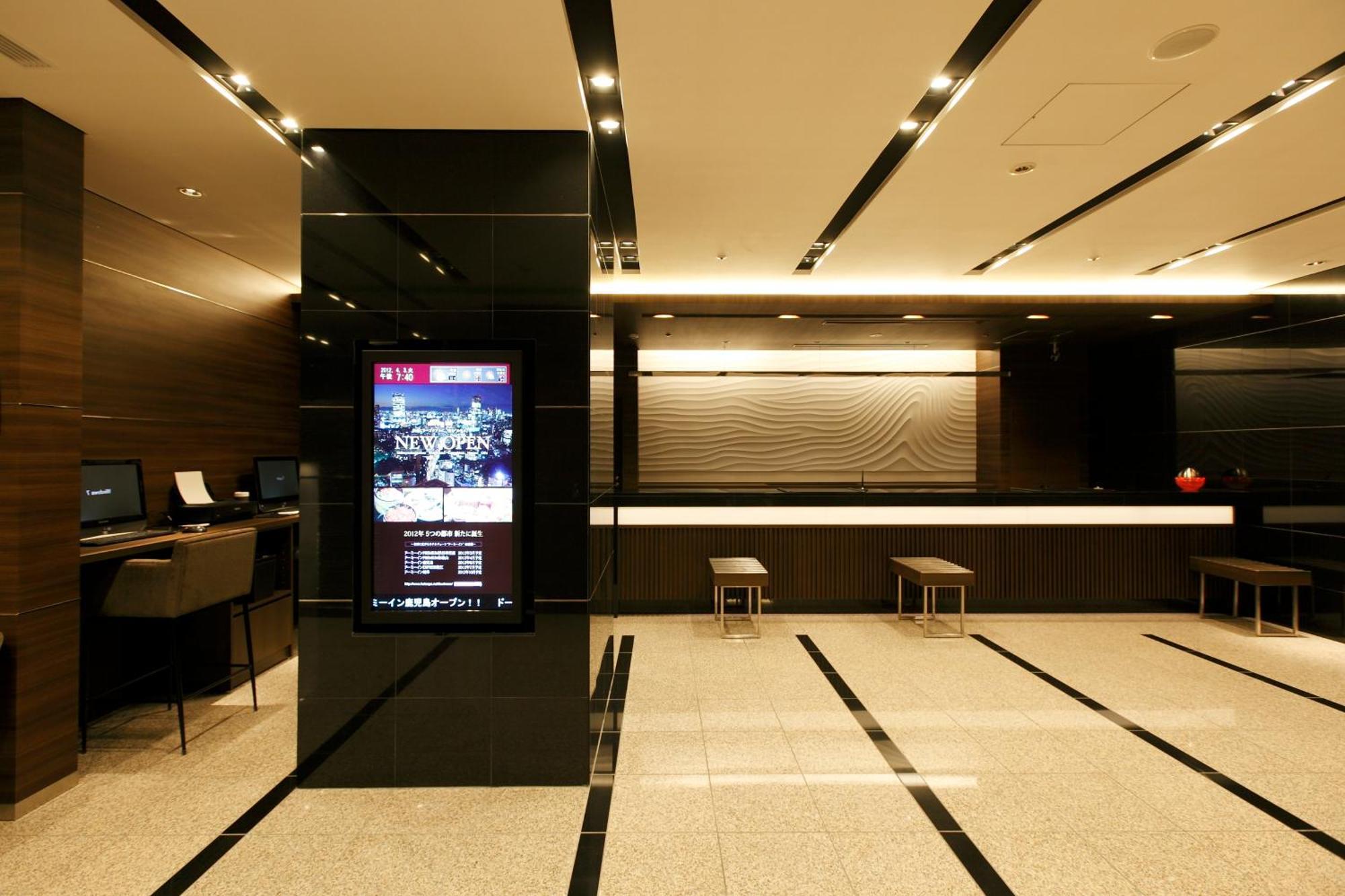 Hotel Dormy