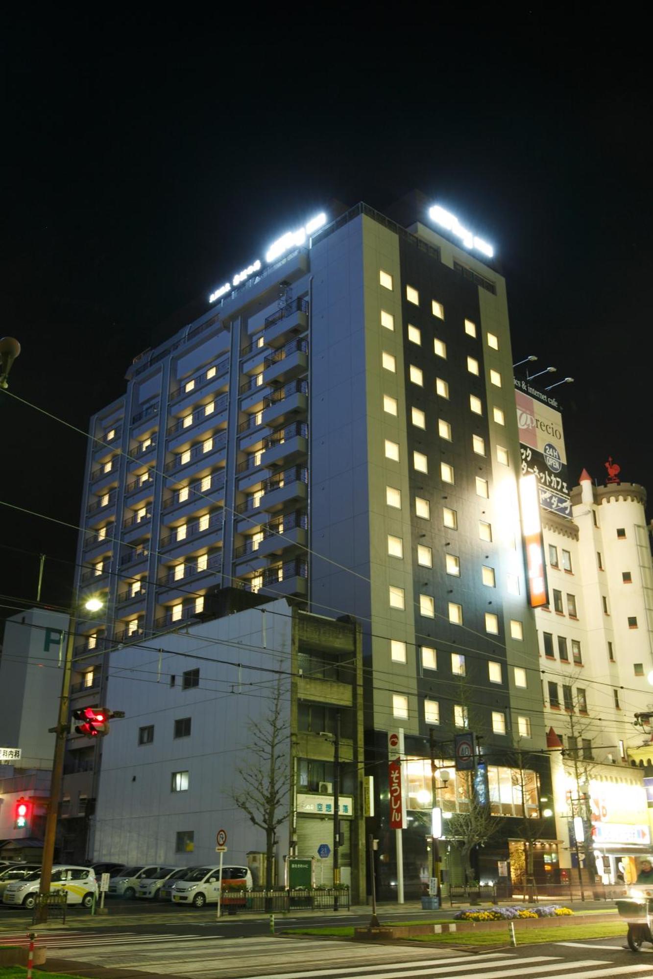 Dormy Kagoshima