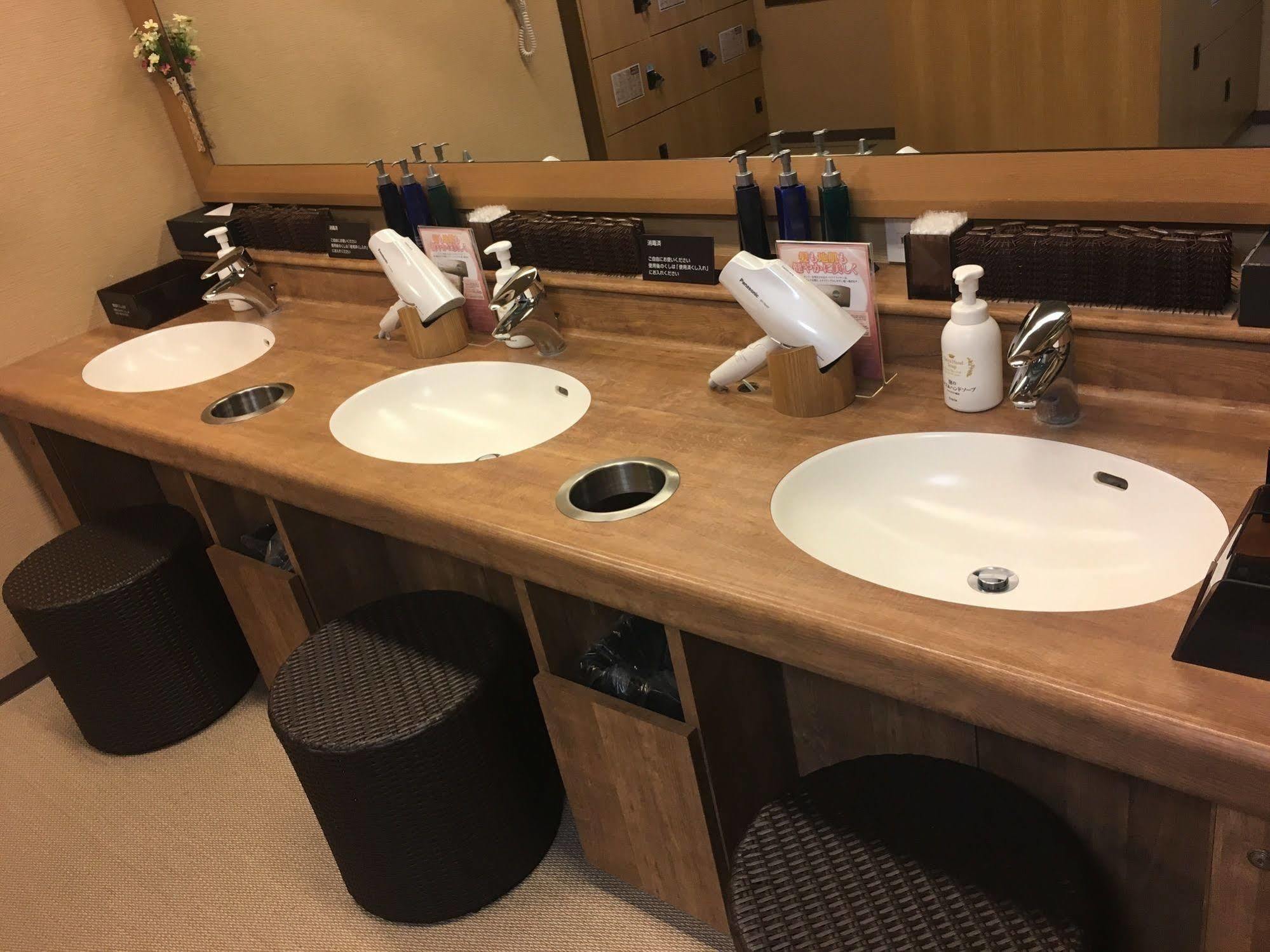 Dormy Hotel Kagoshima