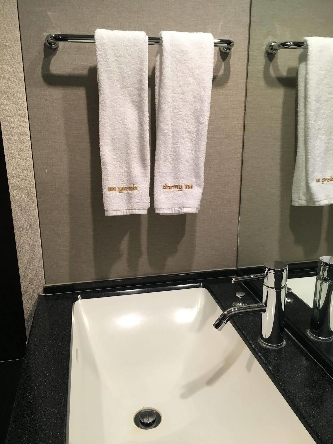 Dormy Hotel Kagoshima