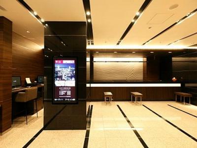 Hotel Dormy